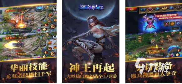好玩的暴雨游戏有哪些 有趣的暴雨游戏盘点2025
