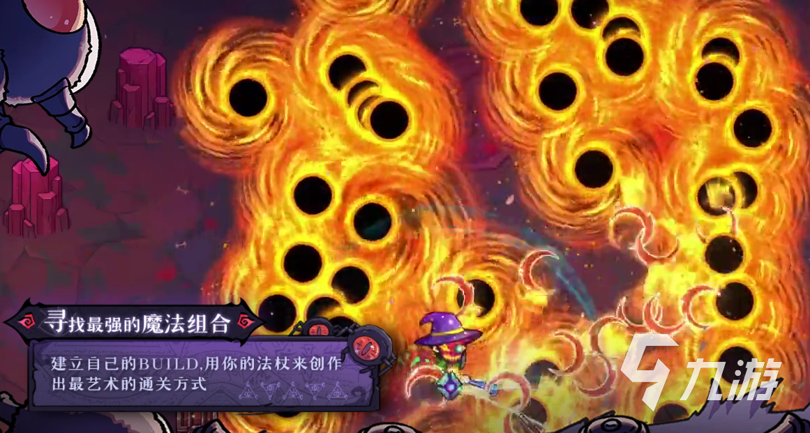 魔法工艺手机版下载链接是什么 魔法工艺手游手机版移植免费版下载分享