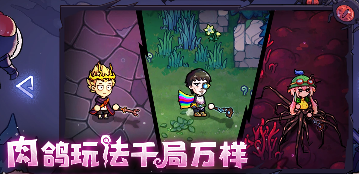 魔法工艺手机版下载链接是什么 魔法工艺手游手机版移植免费版下载分享截图