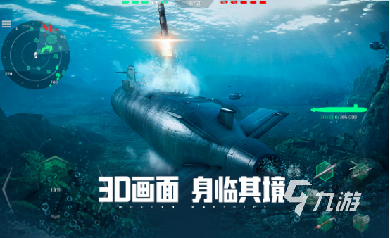 耐玩的导弹游戏有哪些2025流行的导弹手游下载推荐