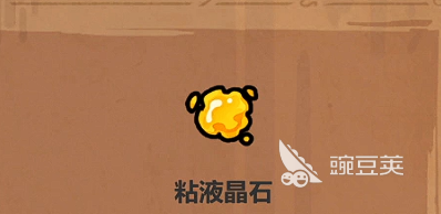 魔法工艺法术大全 魔法工艺手游法术搭配攻略