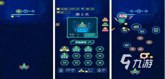 什么单机飞机游戏好玩2025流行的单机飞行手游盘点