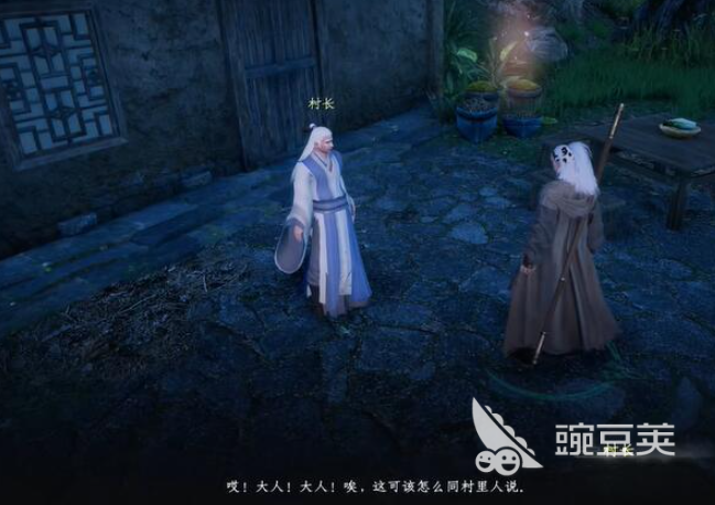 下一站江湖2全部主线流程分享 下一站江湖2手游主线攻略
