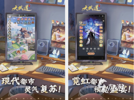 适合初中生玩的游戏有哪些 2025火爆的初中生手游排行榜