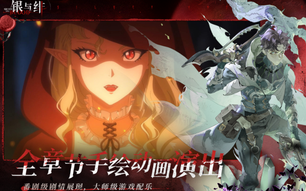 超有趣的魔幻卡牌游戏推荐2025 好玩的魔幻元素卡牌手游汇总截图