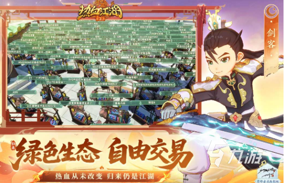 有趣的霸气游戏有哪些2025耐玩的霸气手游下载大全