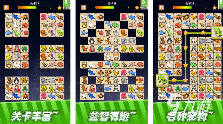 80后小时候玩的游戏有哪些 2025经典的80后游戏盘点