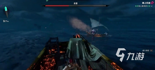 遗忘之海是端游还是手游 遗忘之海手机版在哪里下载
