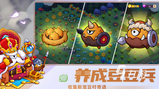 受欢迎的恐龙塔防游戏有哪些2025高人气塔防手游排名
