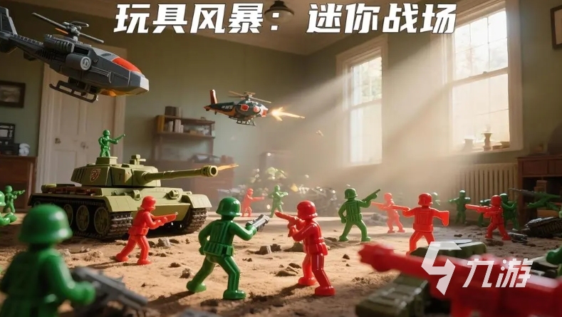 独立游戏十大神作叫什么 2025好玩的独立游戏手游推荐