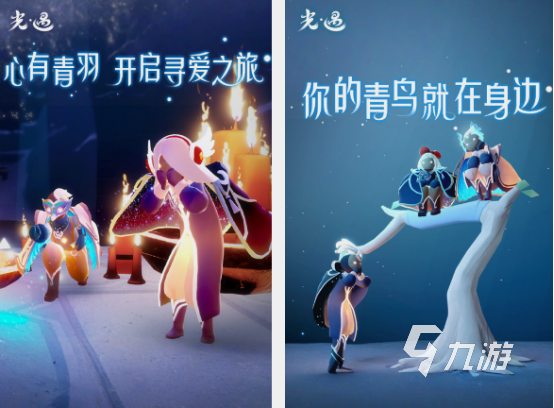 游戏排行榜2024手游推荐 流行的游戏下载大全