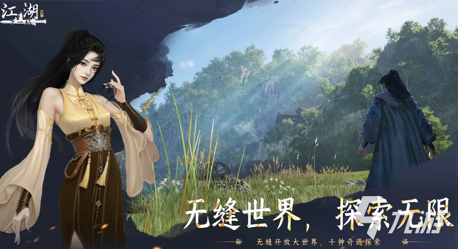 类似鬼泣的单机游戏叫什么 2025好玩的单机动作手游推荐