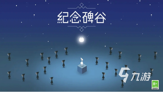 受欢迎的脑力大挑战小游戏大全 2025必玩的脑力游戏下载推荐