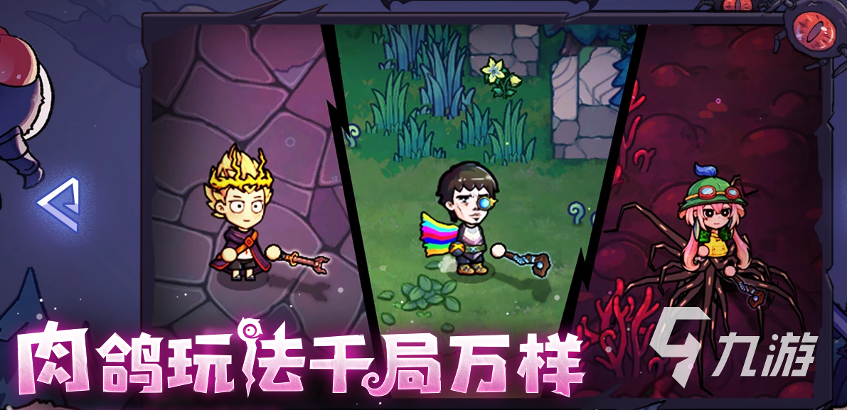 魔法工艺手机版下载链接是什么 魔法工艺手游手机版移植免费版下载分享