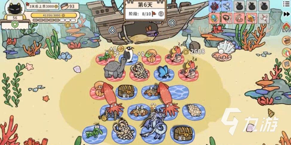 猫神牧场下载地址在哪里 猫神牧场预约地址分享