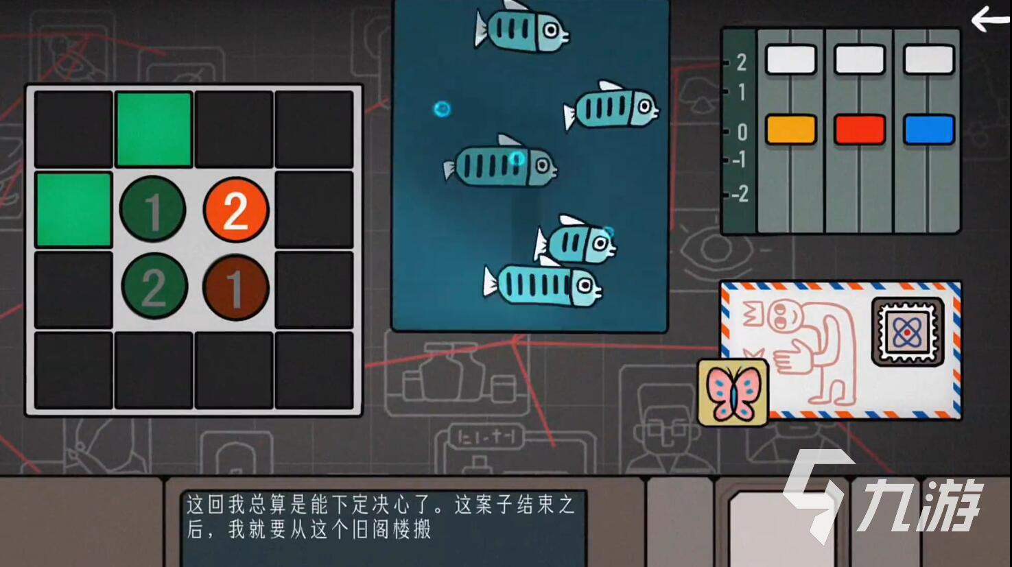 边缘空间下载预约链接分享 边缘空间预约地址推荐