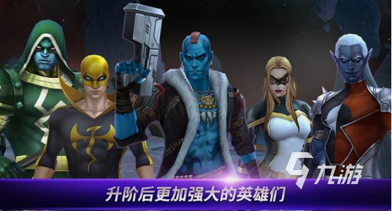 金刚狼游戏在哪里下载 2025有金刚狼角色的手游推荐