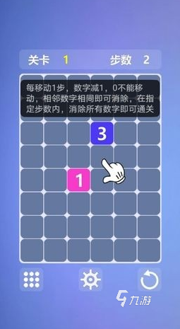什么游戏填空 2025有趣的填空游戏有哪些