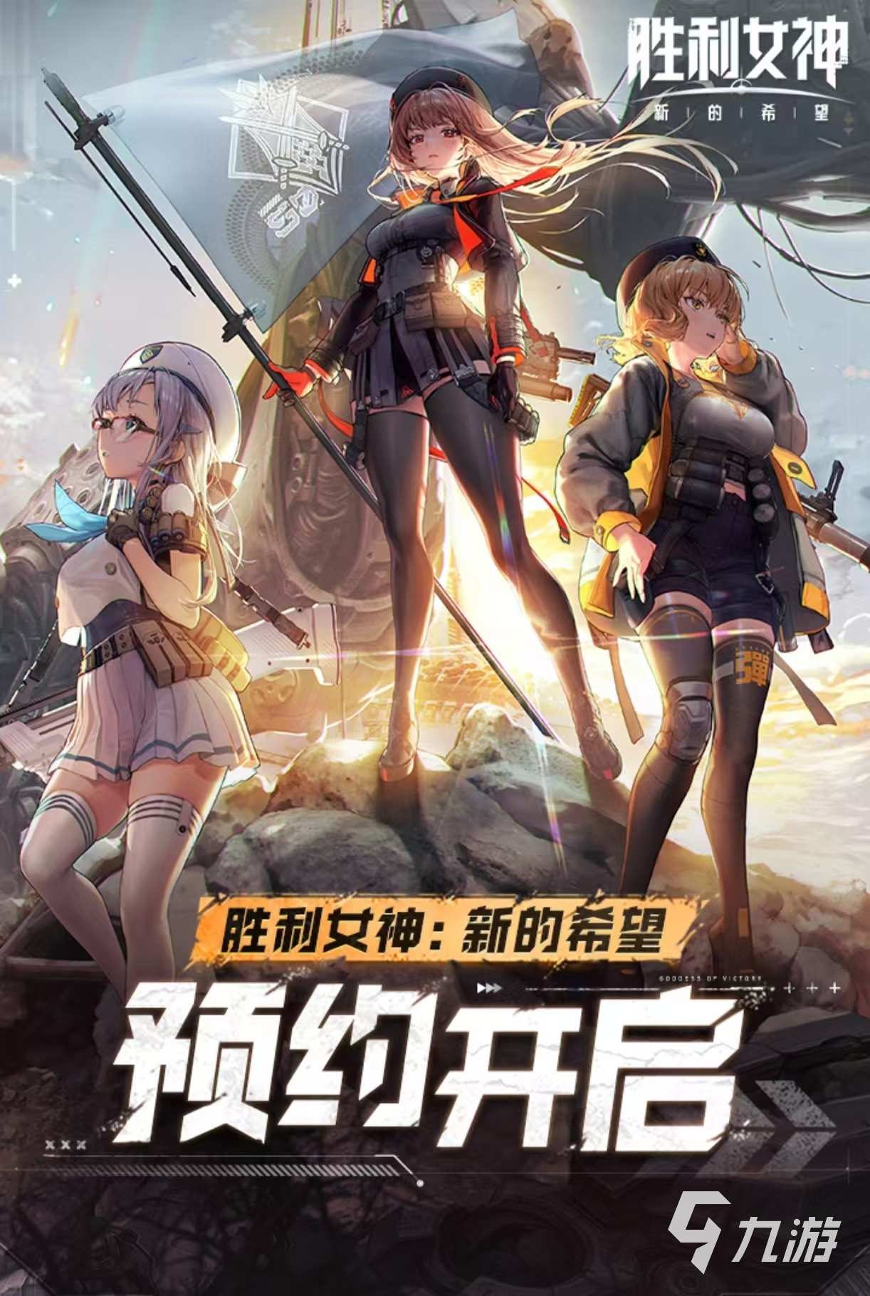 手机电脑互通游戏都有哪些推荐 手游端游互通游戏排行榜2025