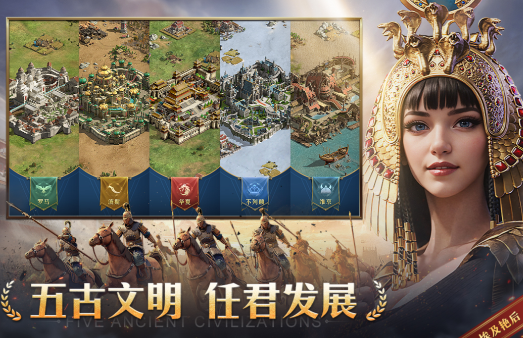 好玩的高級戰(zhàn)爭游戲有哪些 有趣的戰(zhàn)爭游戲排行榜2025截圖