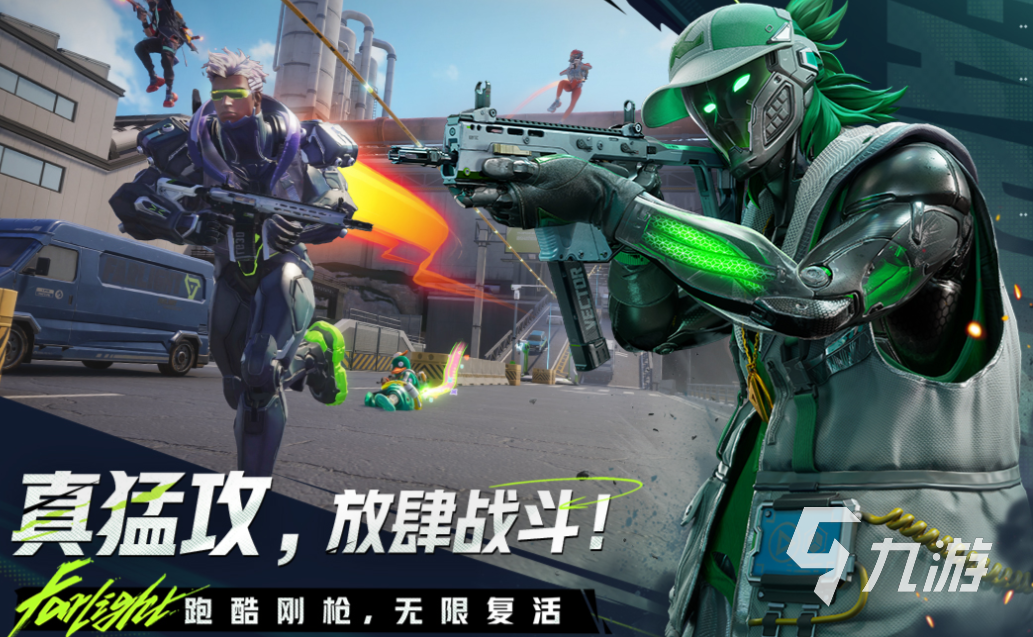 流行的免广告游戏下载排行 免费的免广告游戏前十2025