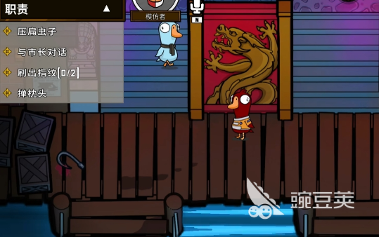 鹅鸭杀模仿者是干嘛的 鹅鸭杀手游模仿者怎么玩