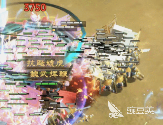 偃武马超怎么样 偃武马超强度解析