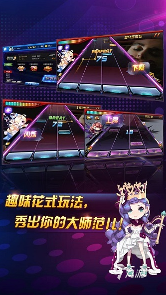 反应力测试小游戏合集 2025耐玩的反应力游戏分享