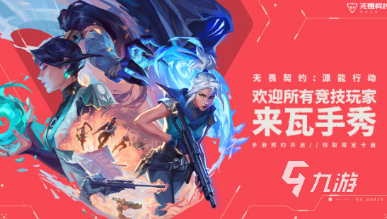多人游戏手机游戏下载合集 2025热门的多人联机游戏盘点