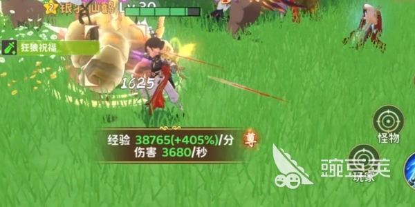 热血江湖归来是什么公司的 热血江湖归来手游制作公司介绍