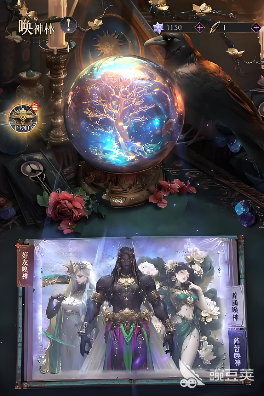 不朽箴言芙蕾雅怎么样 不朽箴言芙蕾雅角色解析