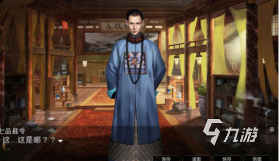 当官娶妻纳妾的游戏有哪些2025受欢迎的娶妻纳妾手游排名