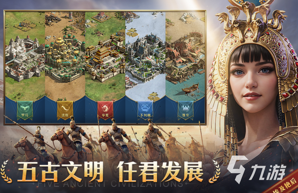 好玩的高级战争游戏有哪些 有趣的战争游戏排行榜2025