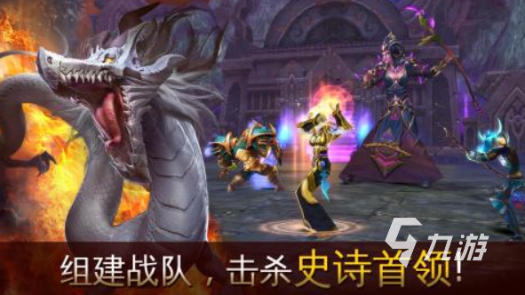 魔兽类型手游合集 2025魔兽题材的游戏排行榜