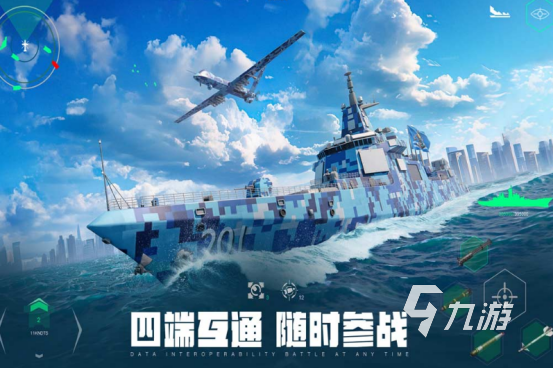 高人气的朋友游戏下载哪些2025流行的朋友联机手游大全