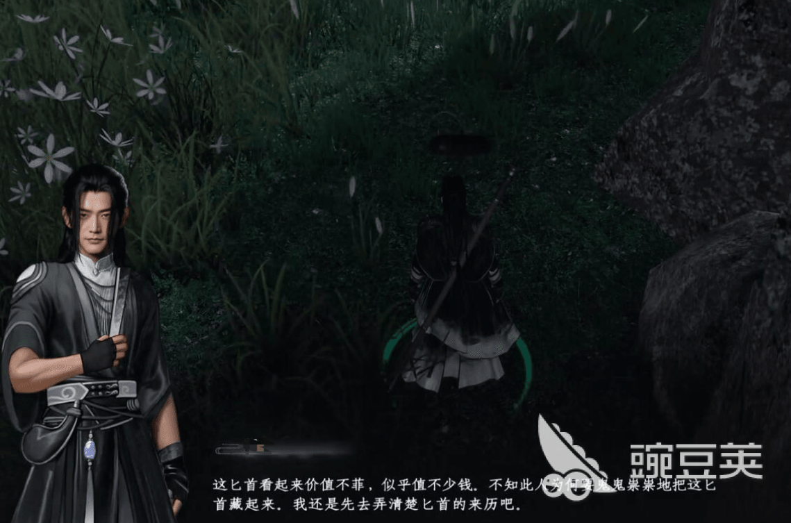 下一站江湖2无妄之灾任务怎么做 下一站江湖2手游无妄之灾任务攻略