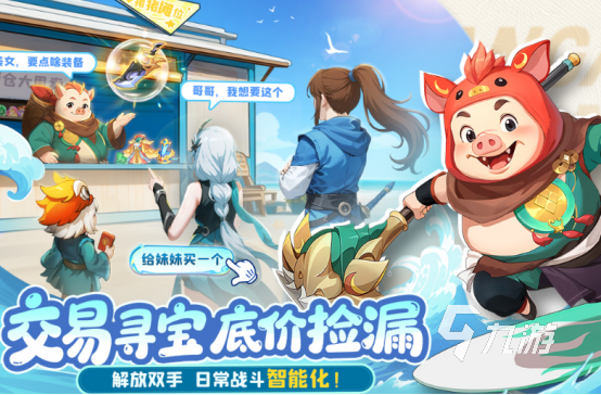 手游回合制游戏哪个最好玩2025受欢迎的回合制手游排名