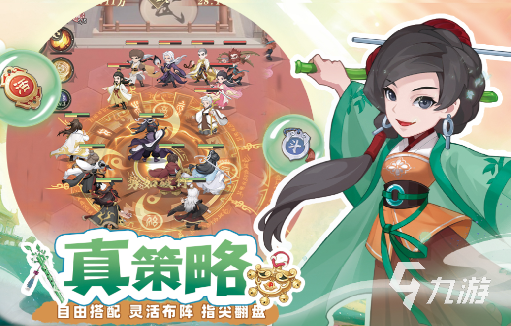 流行的国产手游排行榜 免费的国产游戏下载2025