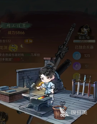 华夏千秋武器怎么获取 华夏千秋武器获取攻略