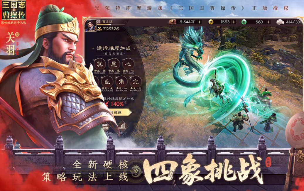 可以建城养兵打仗的游戏下载 有趣的策略游戏排行榜2025截图