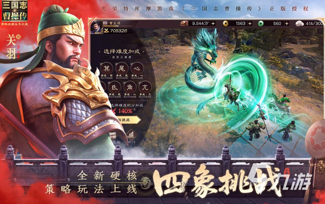 可以建城养兵打仗的游戏下载 有趣的策略游戏排行榜2025