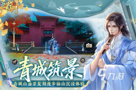 最有趣味的两字游戏推荐2025 只有两个字的人气手游大盘点