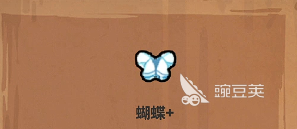 魔法工艺全图鉴攻略 魔法工艺手游法杖法术图鉴介绍