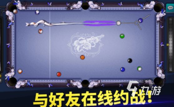 高人气台球小游戏有哪些2025耐玩的台球手游合集