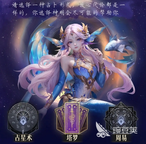 不朽箴言什么时候公测 不朽箴言什么时候开服