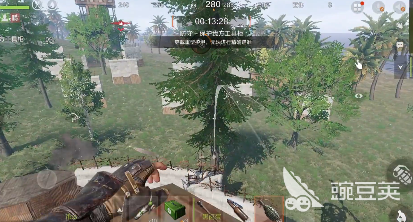失控进化火箭炮子弹怎么选 失控进化火箭炮子弹详细介绍