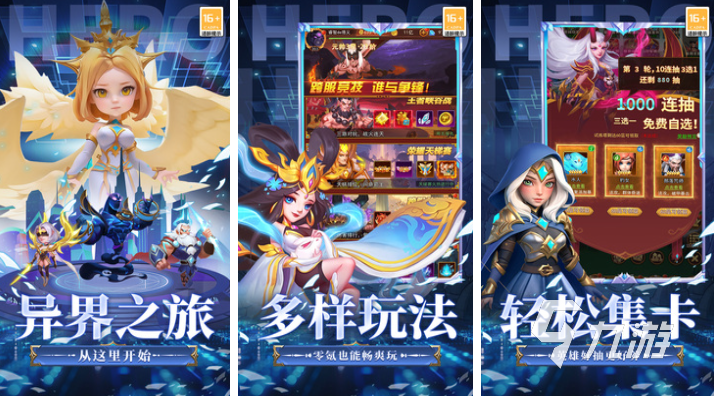 流行的弓箭手塔防游戏下载 免费的塔防游戏推荐2025