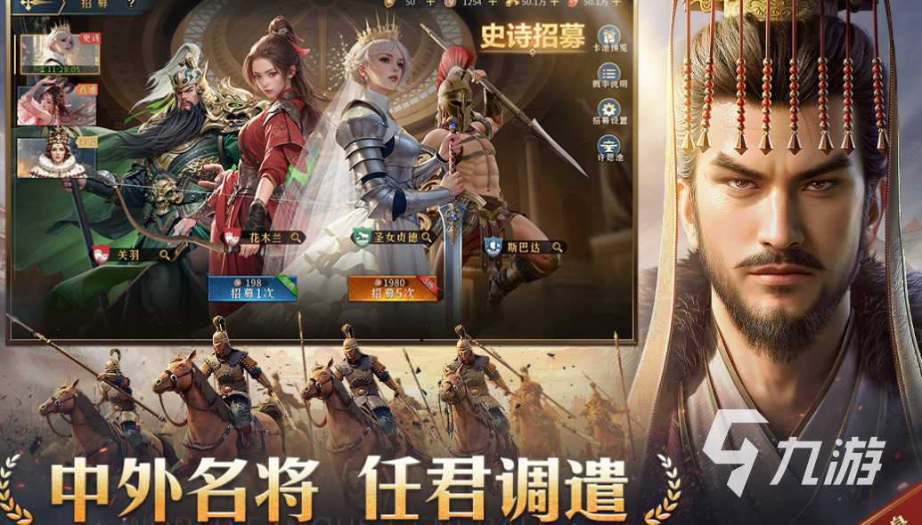 可以建城养兵打仗的游戏下载 有趣的策略游戏排行榜2025