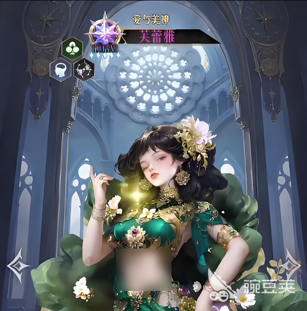 不朽箴言芙蕾雅怎么样 不朽箴言芙蕾雅角色解析
