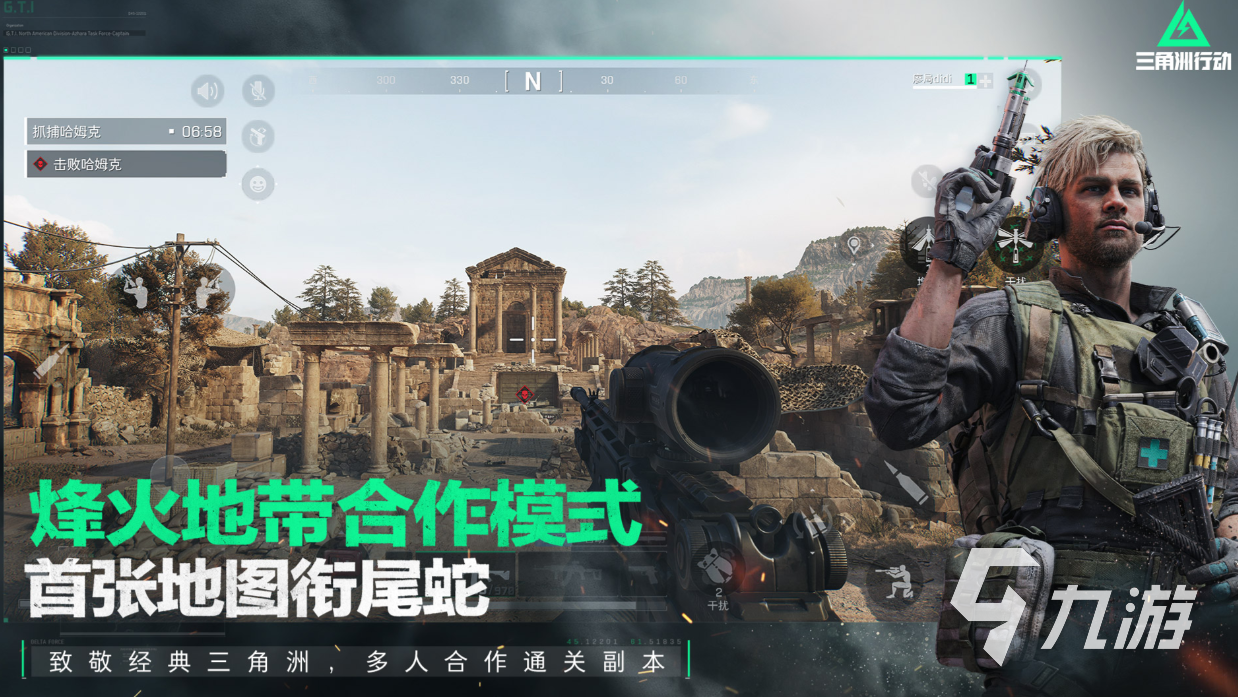 好玩的3d游戏前十排行榜名单 有趣的3D游戏盘点2025